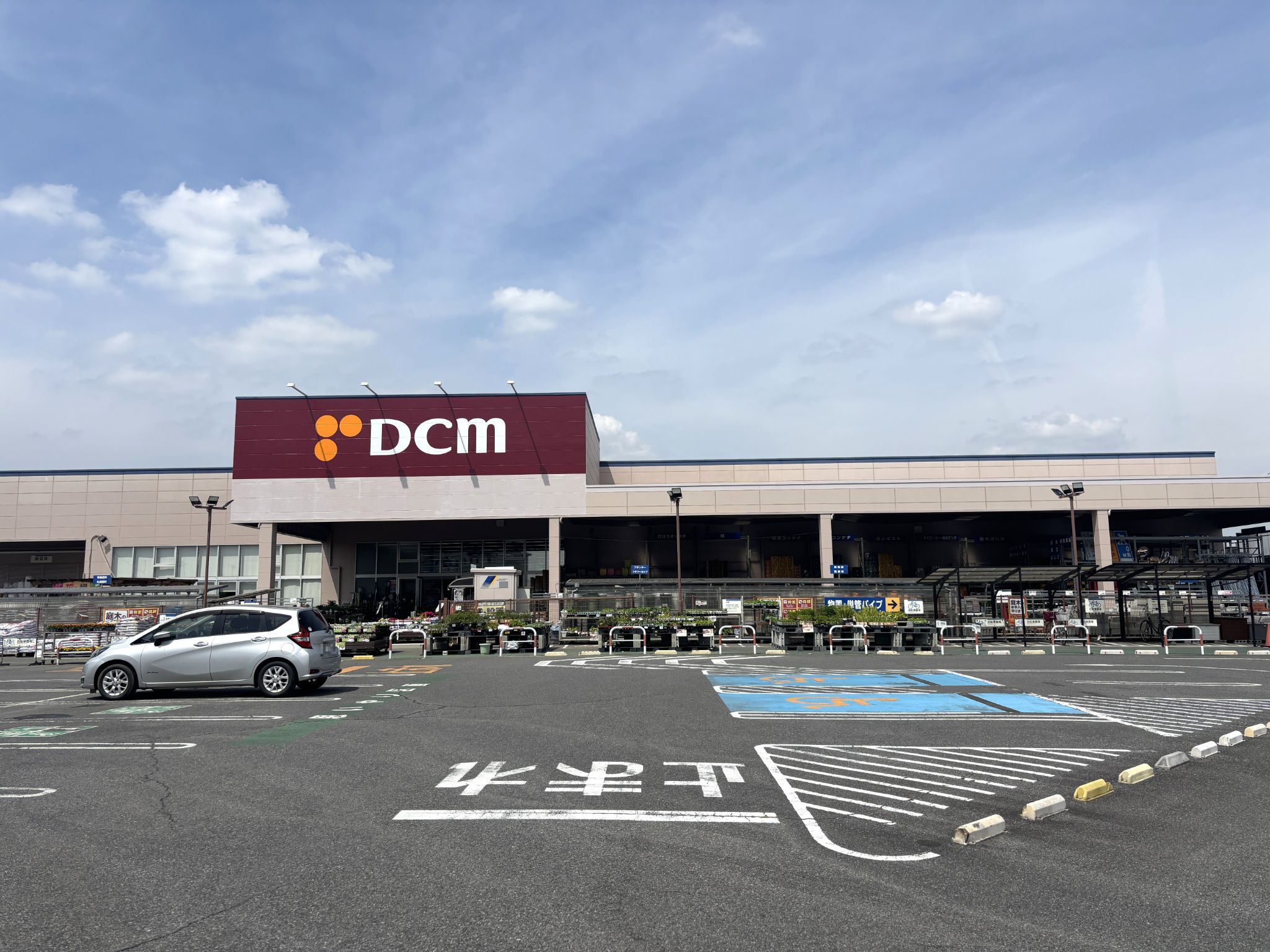 DCM羽生駅前店